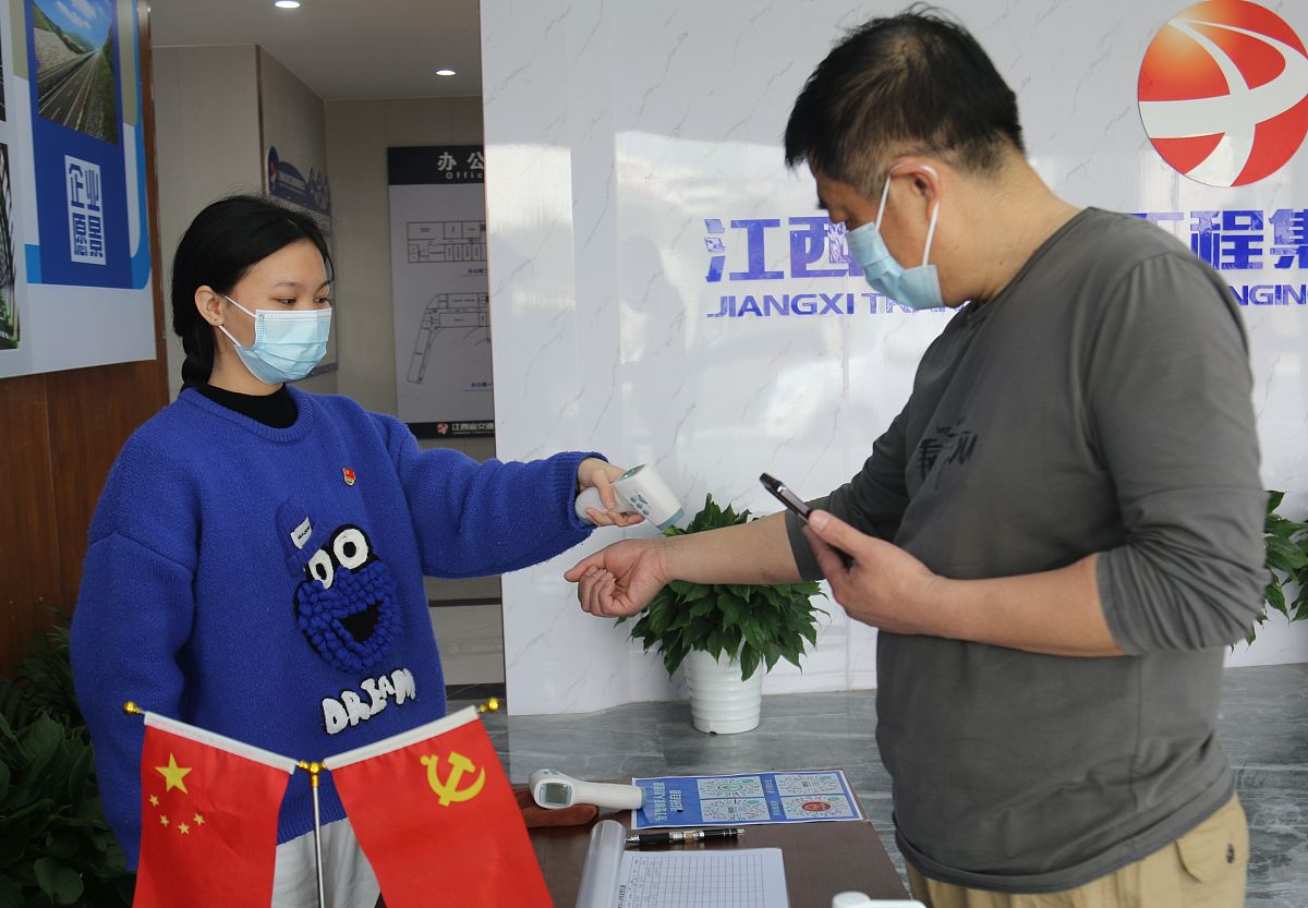 泸州市公路施工总承包二级转让：哪些公司可以承接？