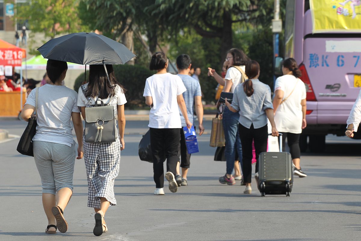 许昌学院财务管理专业培养目标