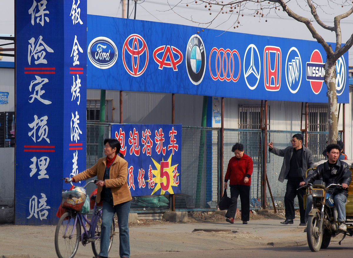 2022年遵义红花岗区中等职业学校汽车美容与装潢专业招生