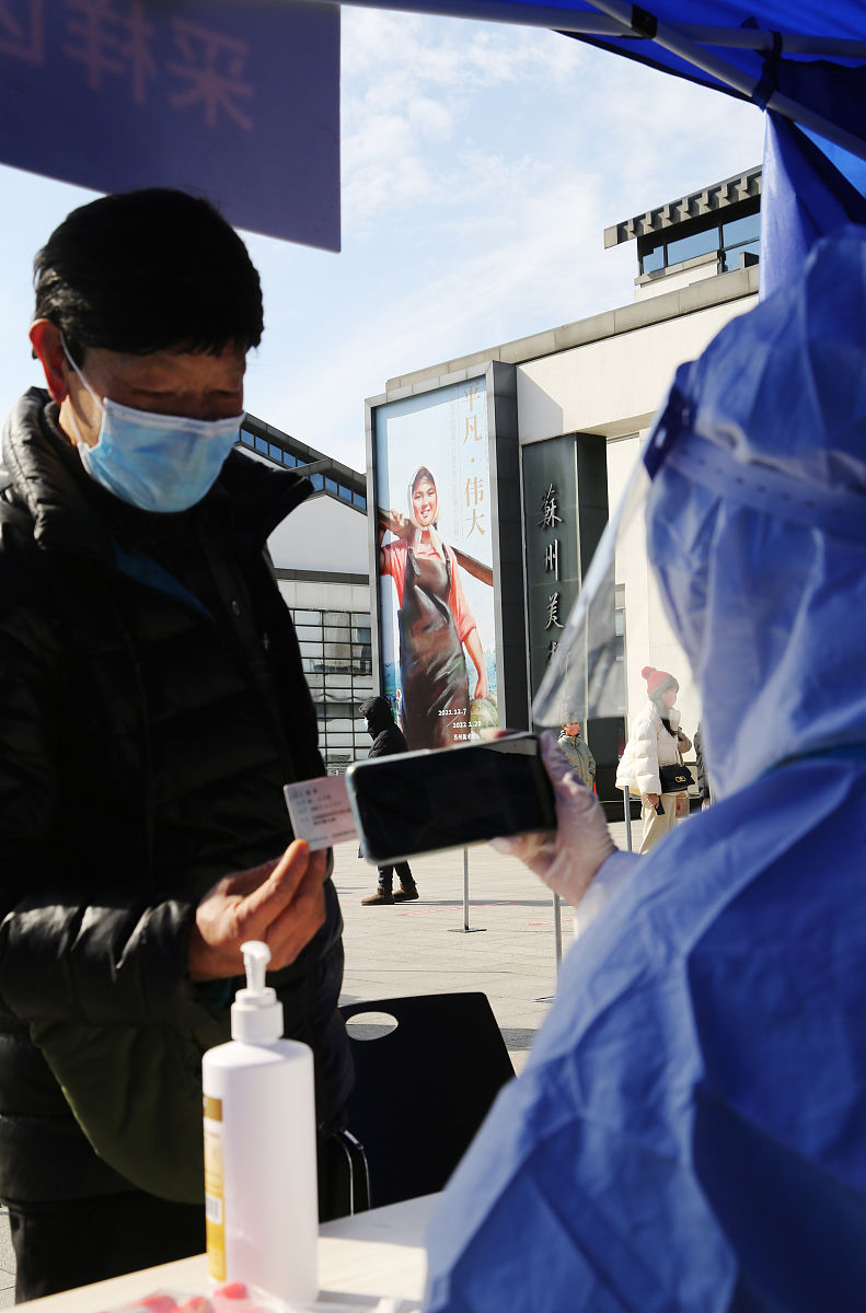 延边大学医学院众志成城，科学防控疫情 - 医者仁心，抗疫担当