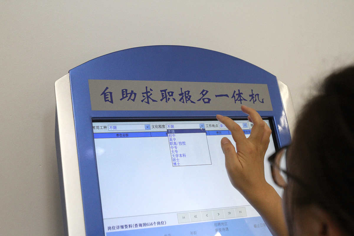 银川档案数字化公司_专业档案扫描、文档转换、数字化存储