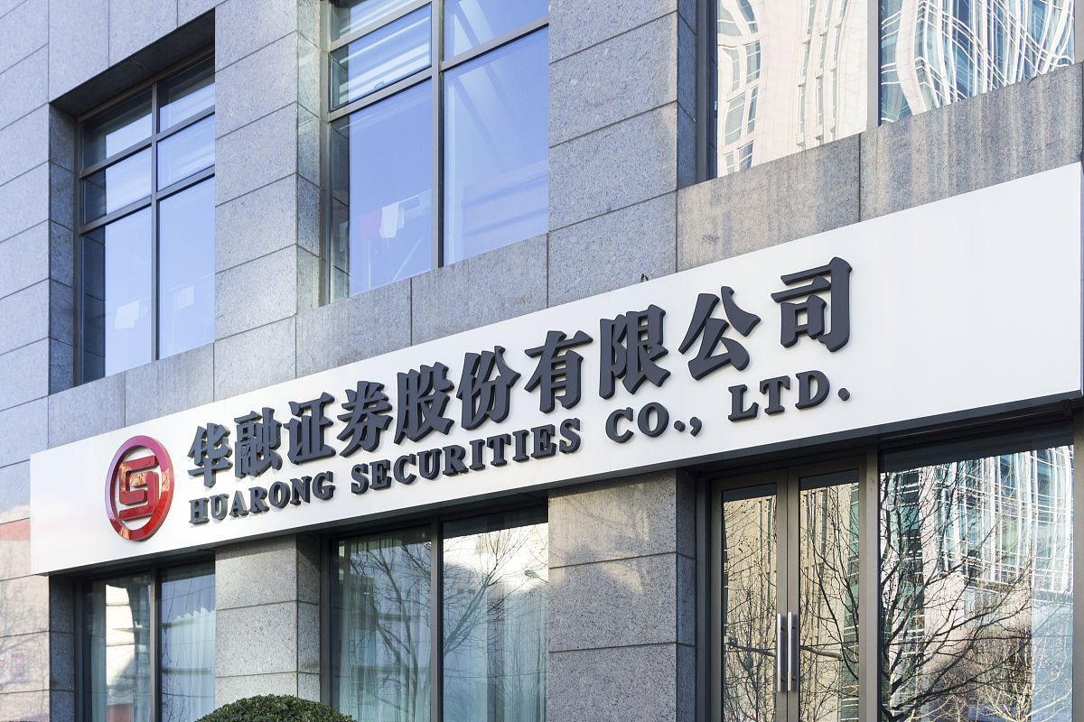 成都市最佳教育机构推荐：选择指南与机构分析