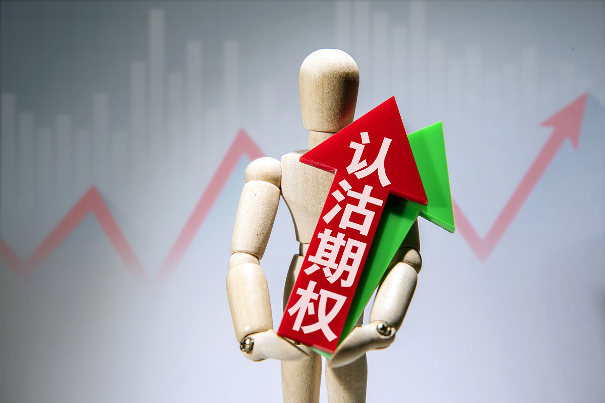 对于执行到期期限更长的期权其权利金也就是期权的价格会更高。根据相关知识补充这段话