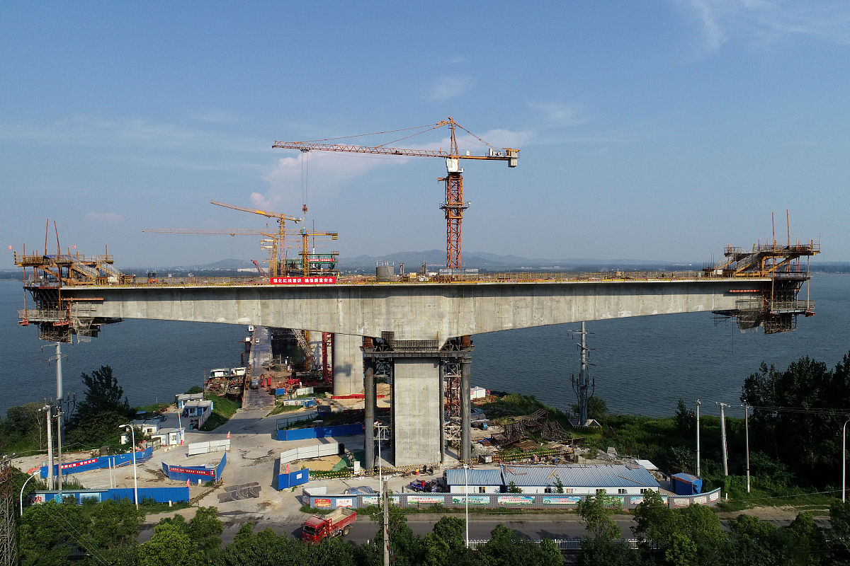 汉江师范学院招生专业说明