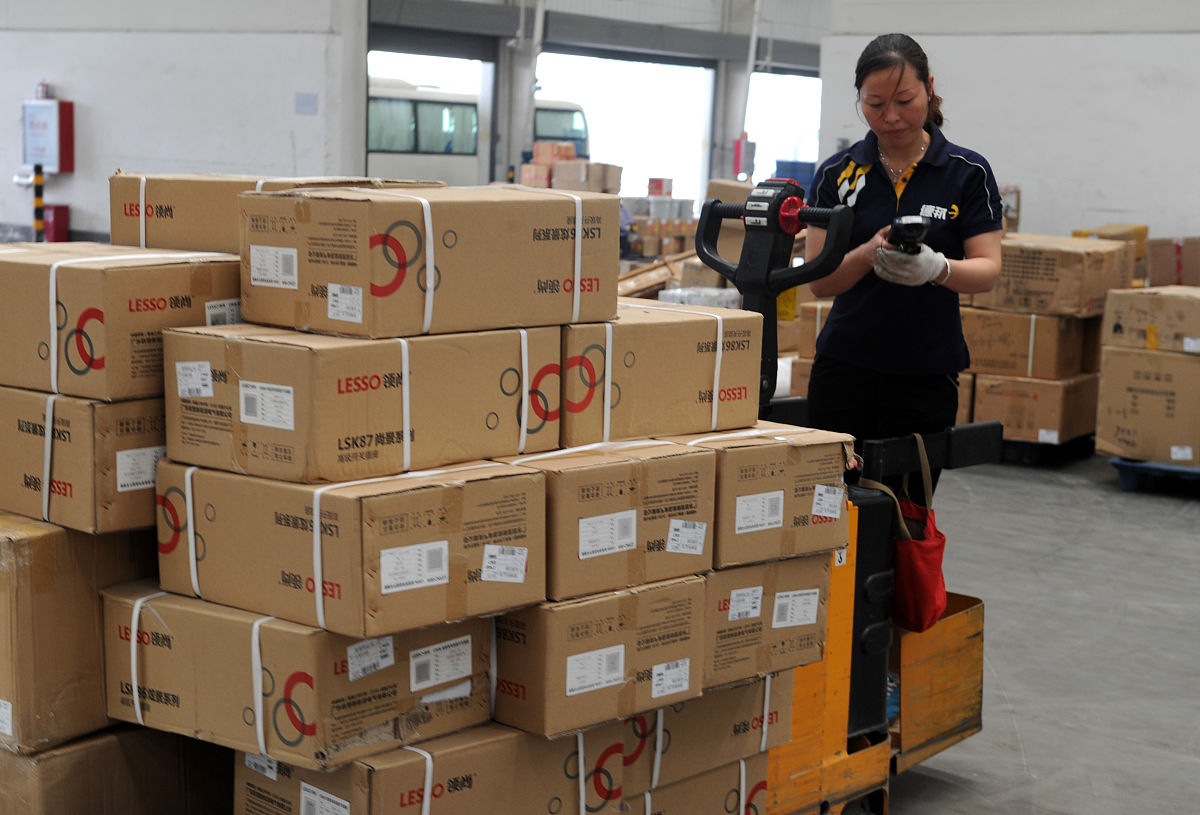 德邦物流 - 中国领先的物流企业 | 货运运输、仓储管理、快递配送