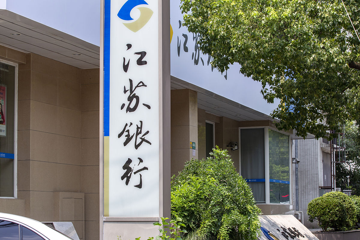 浙江长征职业技术学院工商企业管理专业怎么样都要学些什么