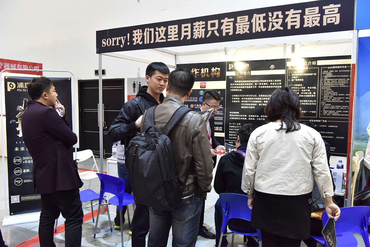 山西哪所中专学校好用发散性思