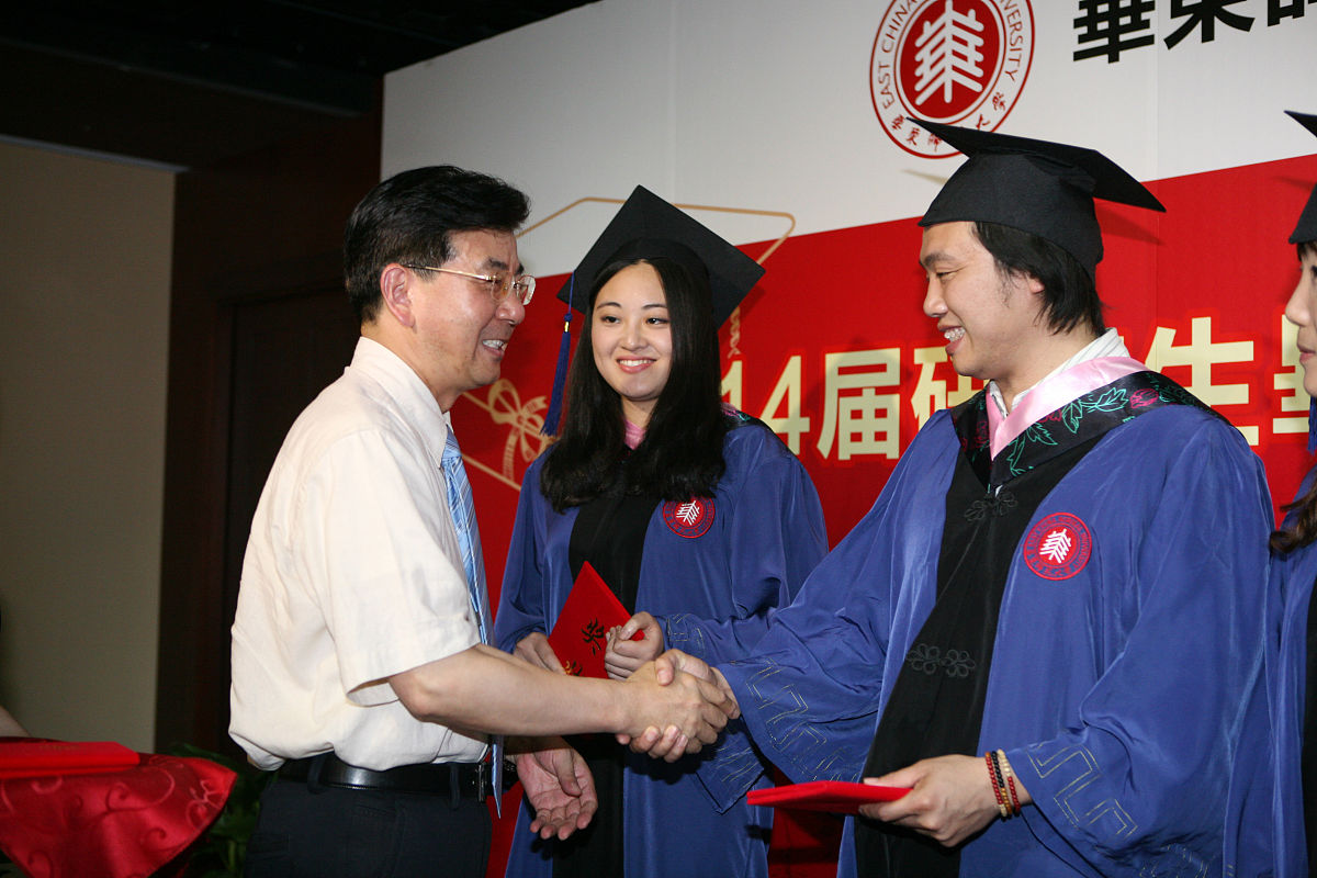 华东师范大学艺术教育专业：优势、发展前景及就业方向
