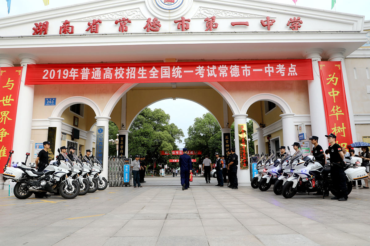 四川国盛技工学校是正规学校吗?就业前景怎么样? 四川国盛技工学校是正规学校吗?就业前景怎么样?