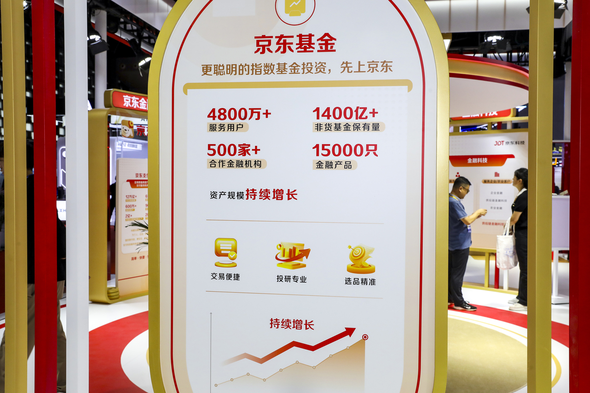 厦门金融管理与服务专业学什么 所学课程有什么特点