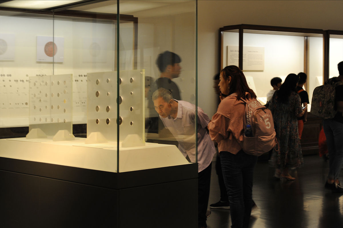 在哪里搜索收藏家的