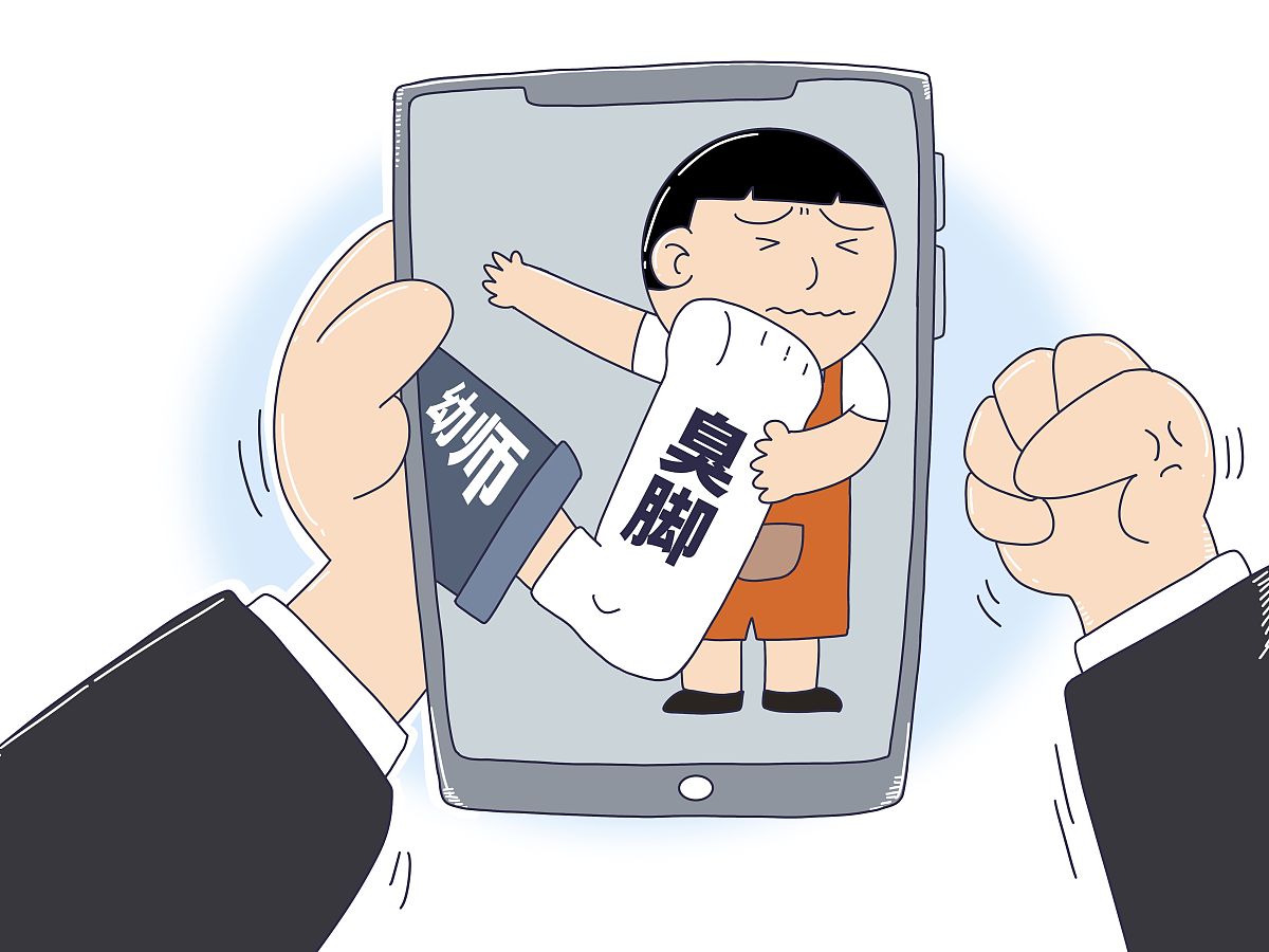 重庆幼师学校课程设置：学习内容解析