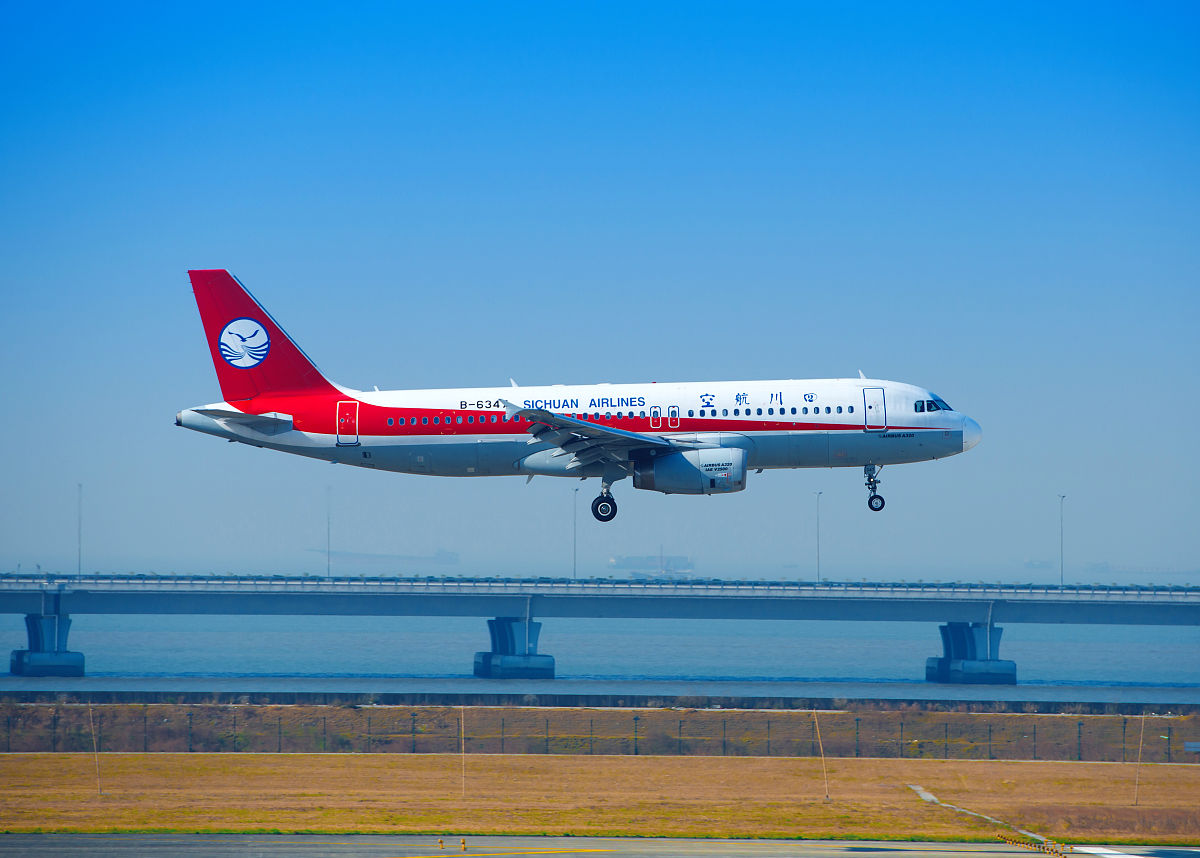 四川飞机维修专业大专学校推荐：四川交通职业技术学院