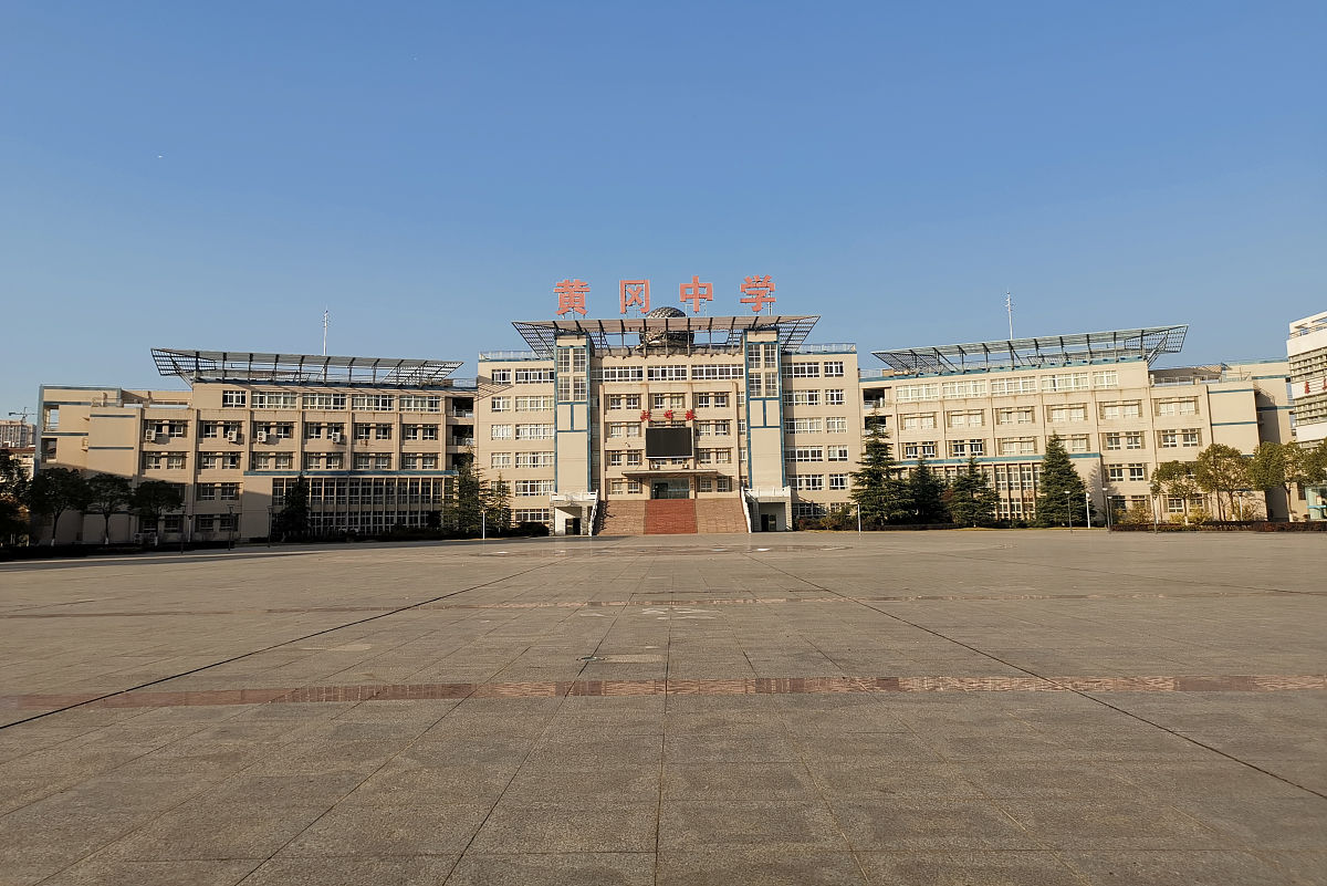 灵石县第一职业高级中学2023年报名咨询电话 - 优质教育，开启未来