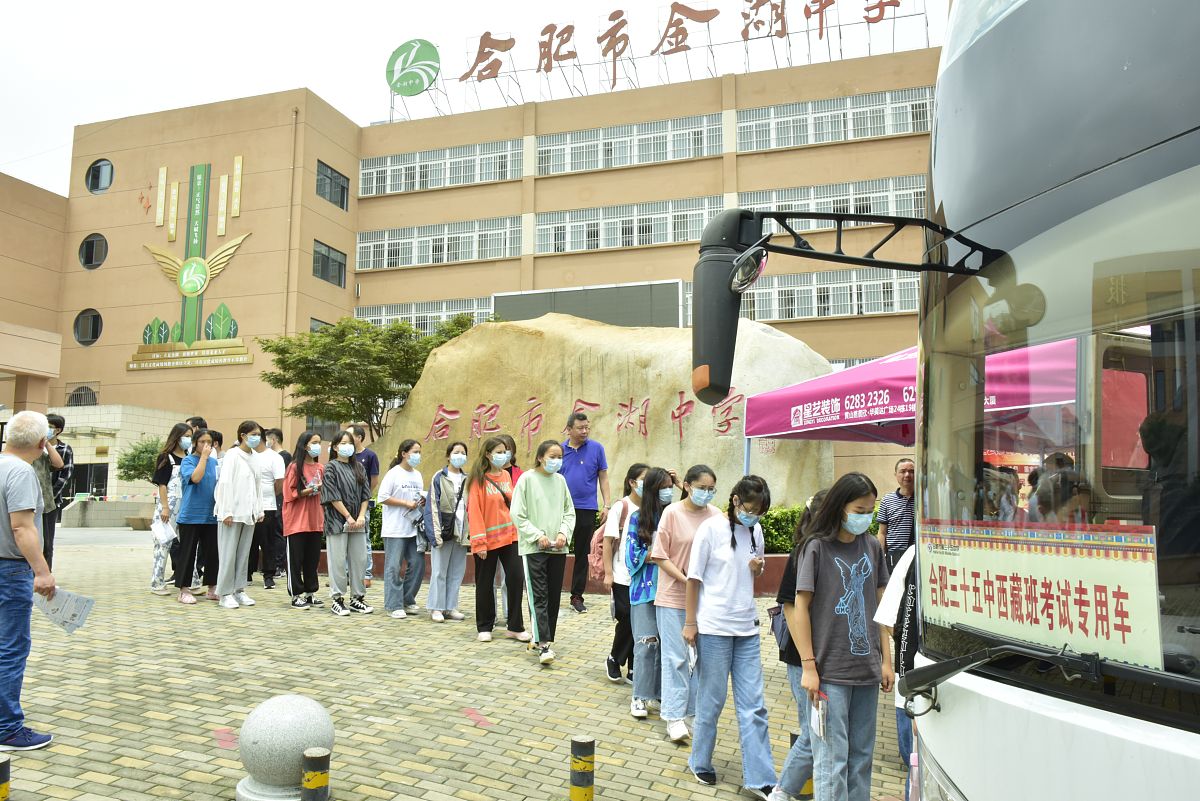 昆明市卫生学校农村医学专业怎么样？就业前景和社会贡献分析