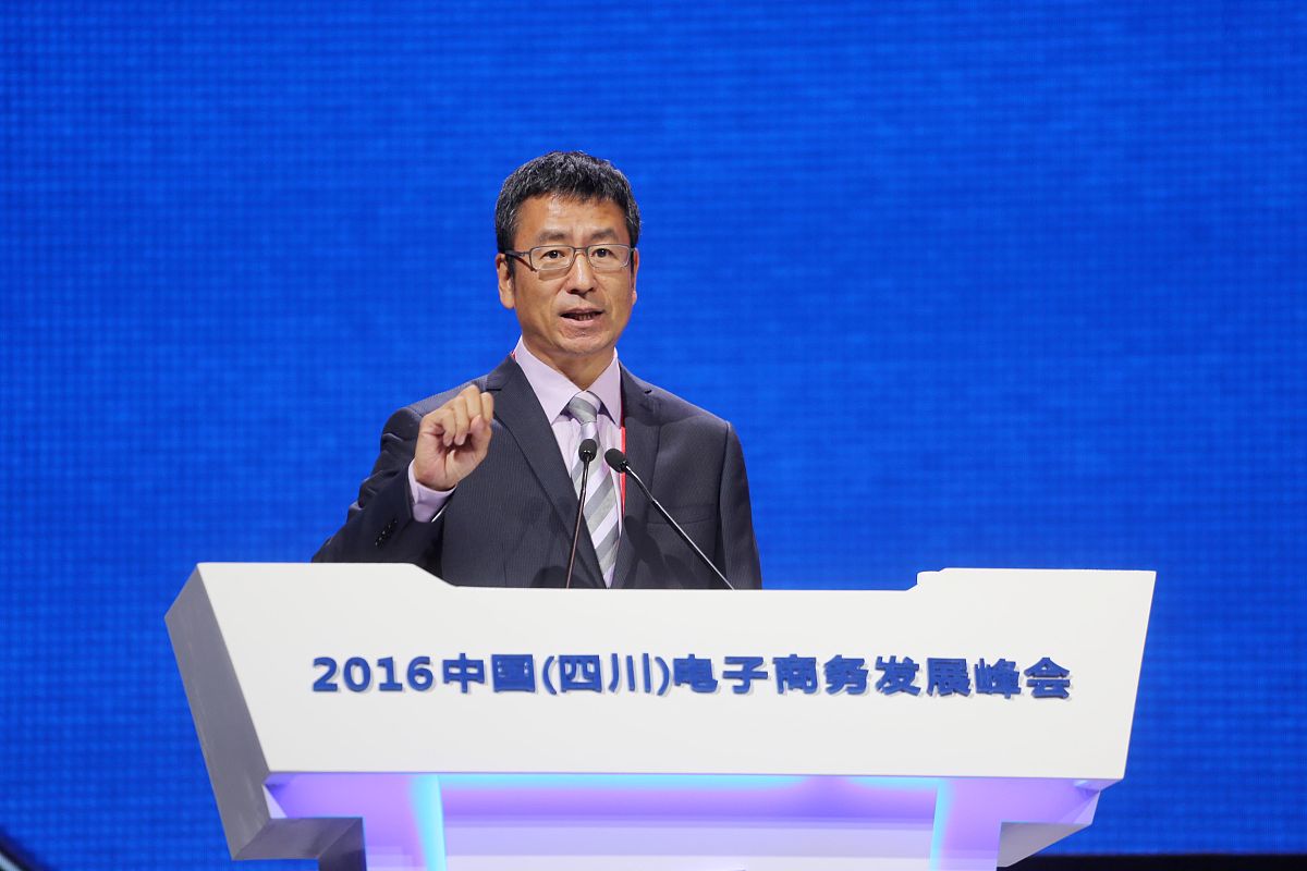四川2021年哪些大专有电子商务学校