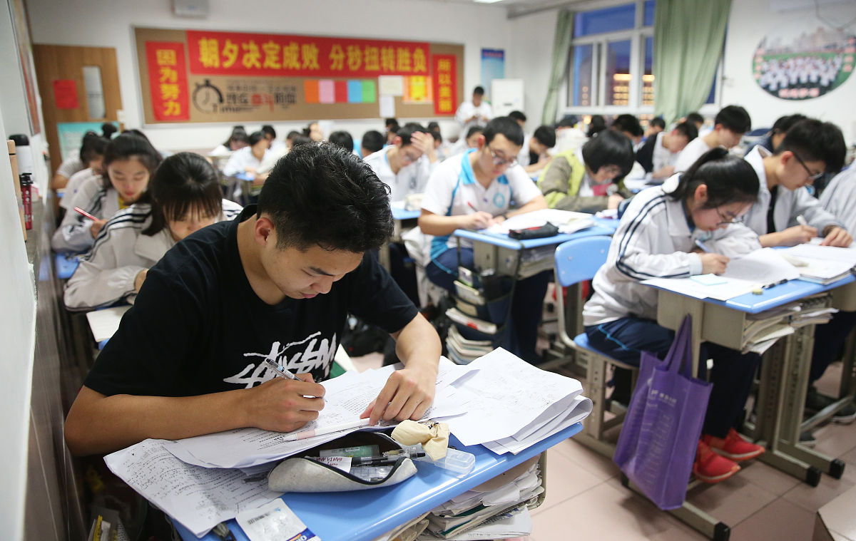 文山州财贸学校会计事务专业涉及哪些课程