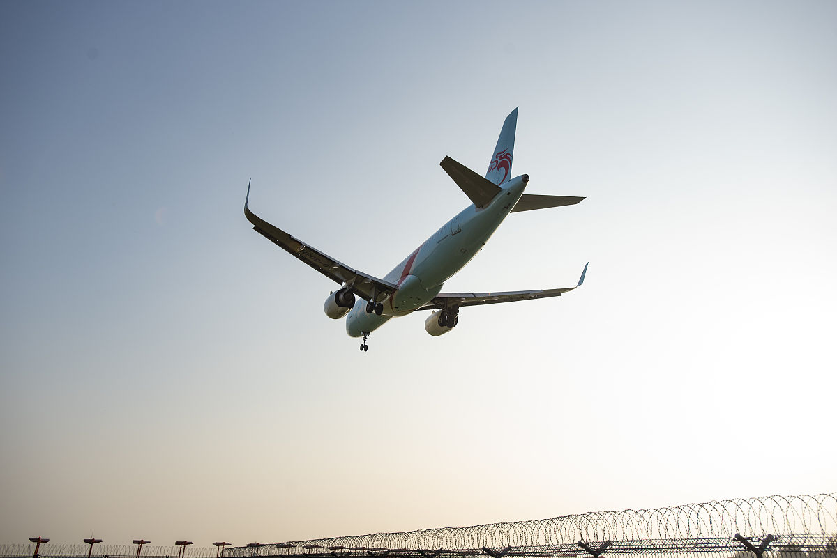 民航安全技术管理专业前景有哪些