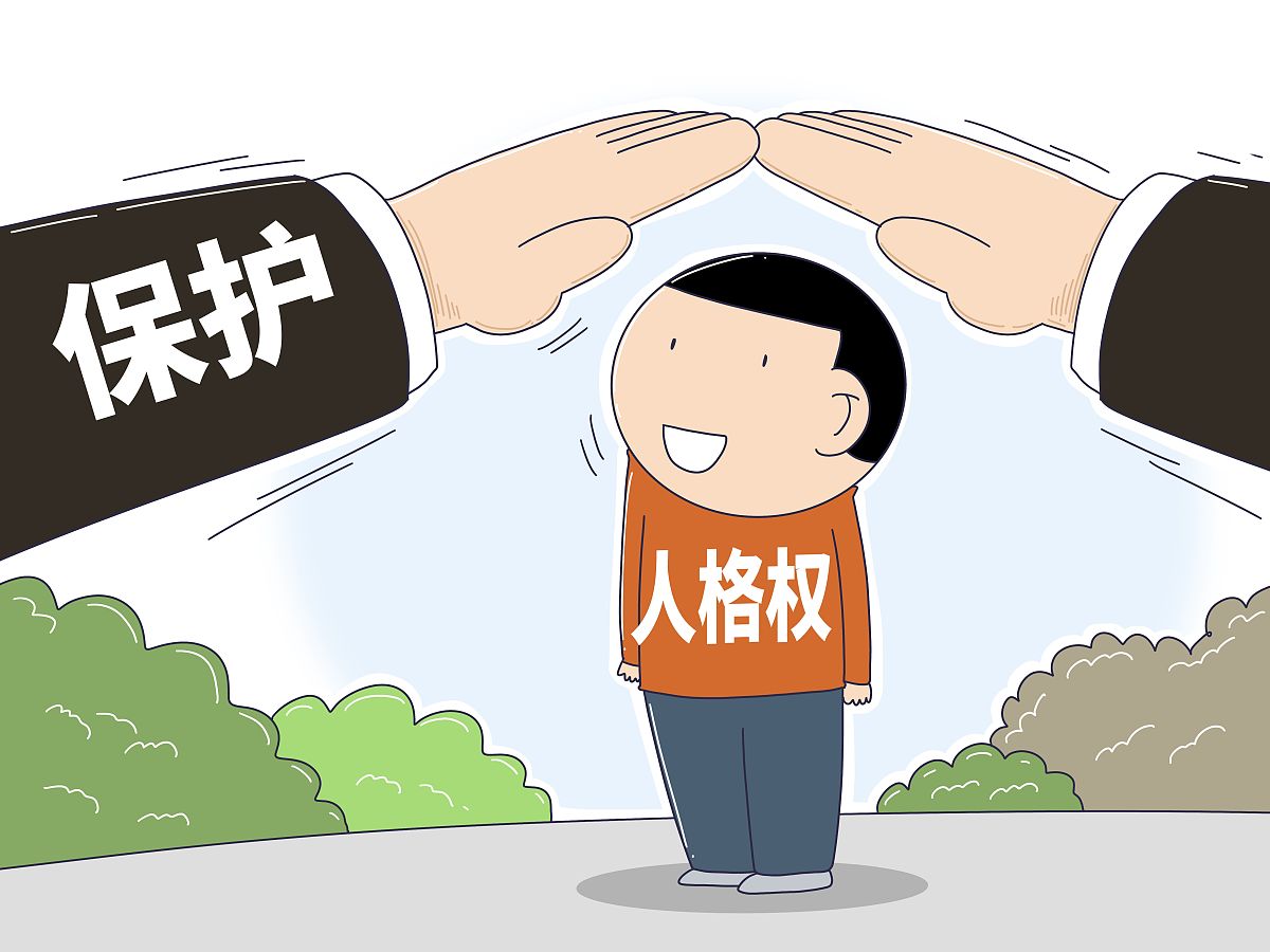 二号助人型人格：我的价值在于帮助他人