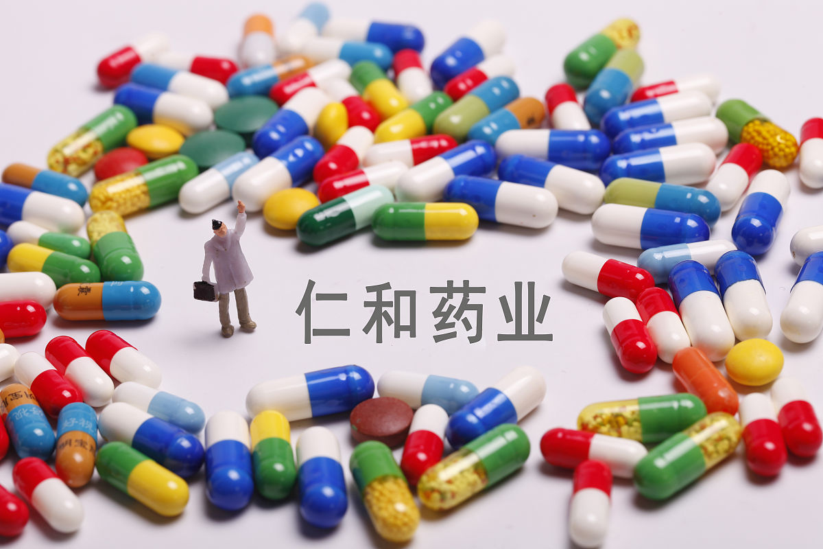 仁和药业股份有限公司：深度解读中国制药龙头企业