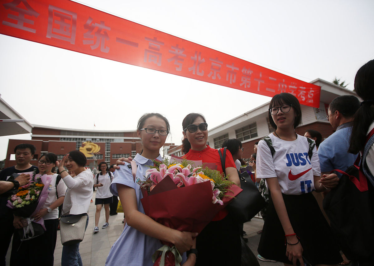 涅槃重生：平武中学震后重建纪实