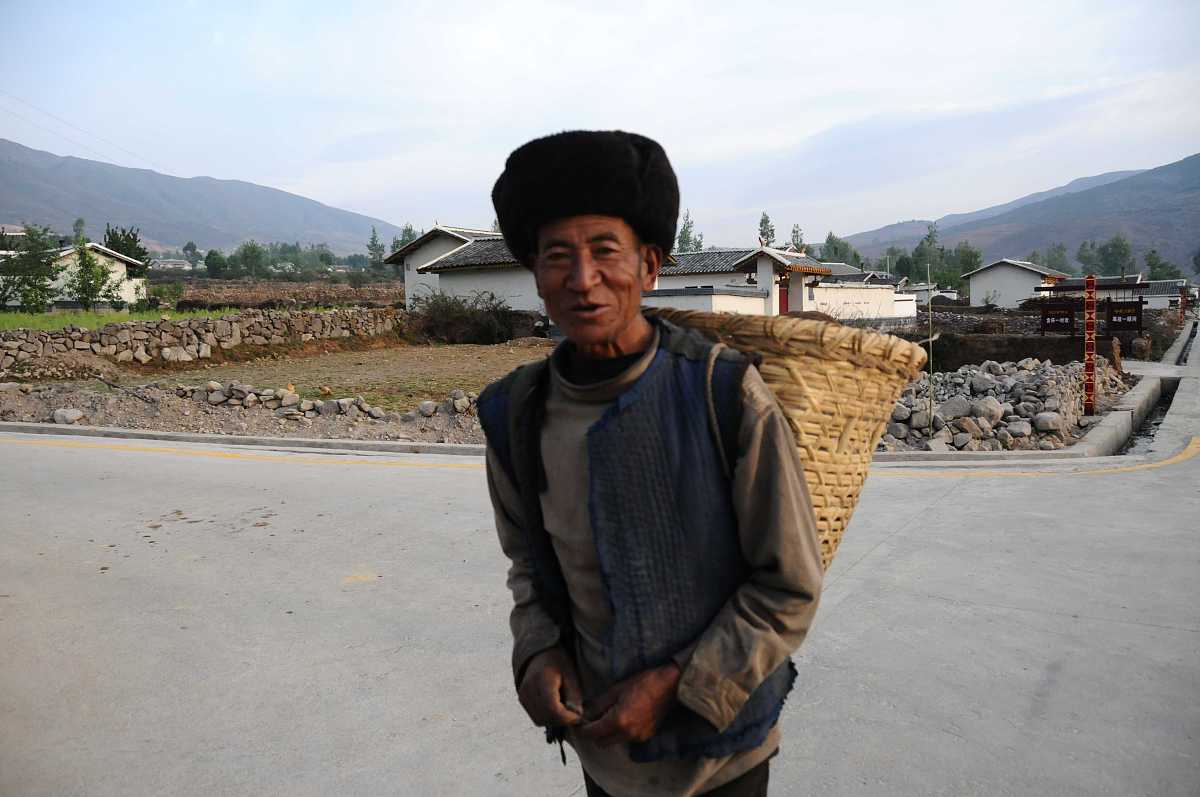 关于西昌市农村地区彝族学龄女性受教育问题与对策研究的论文字数一万字