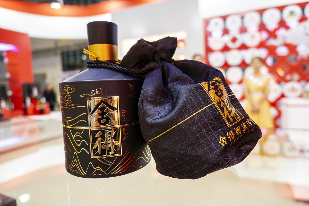 品质芯锐酒包有什么文案