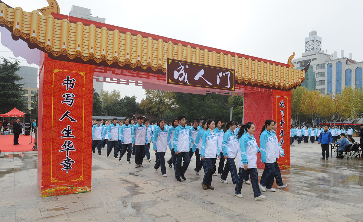 四川幼儿师范学校招生要求：入学条件和专业发展