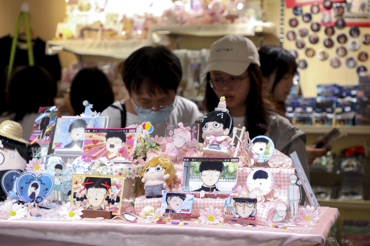 开一家diy店的发展前景和目标