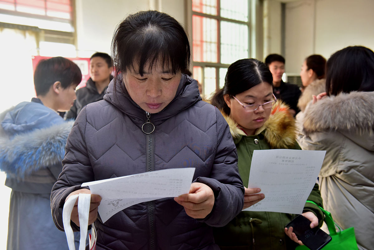 西安市阎良区职教中心助学政策资助政策
