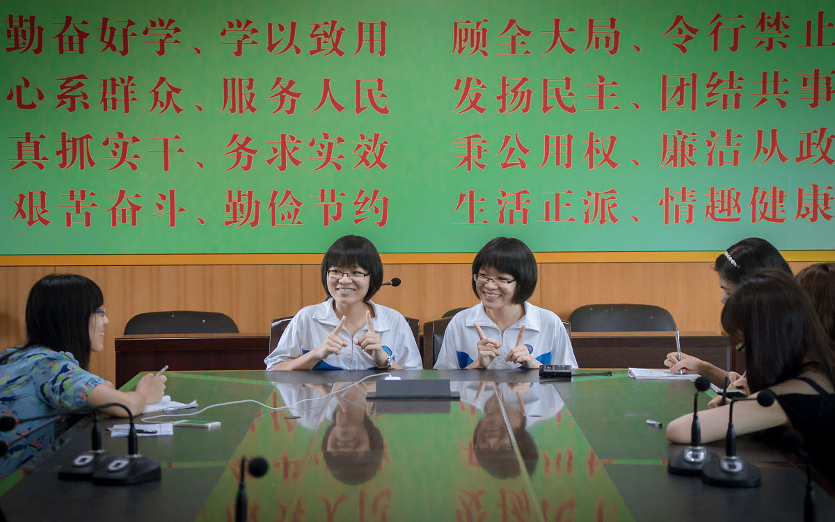 清华学霸高效记忆法：7步提升记忆力，轻松学习！