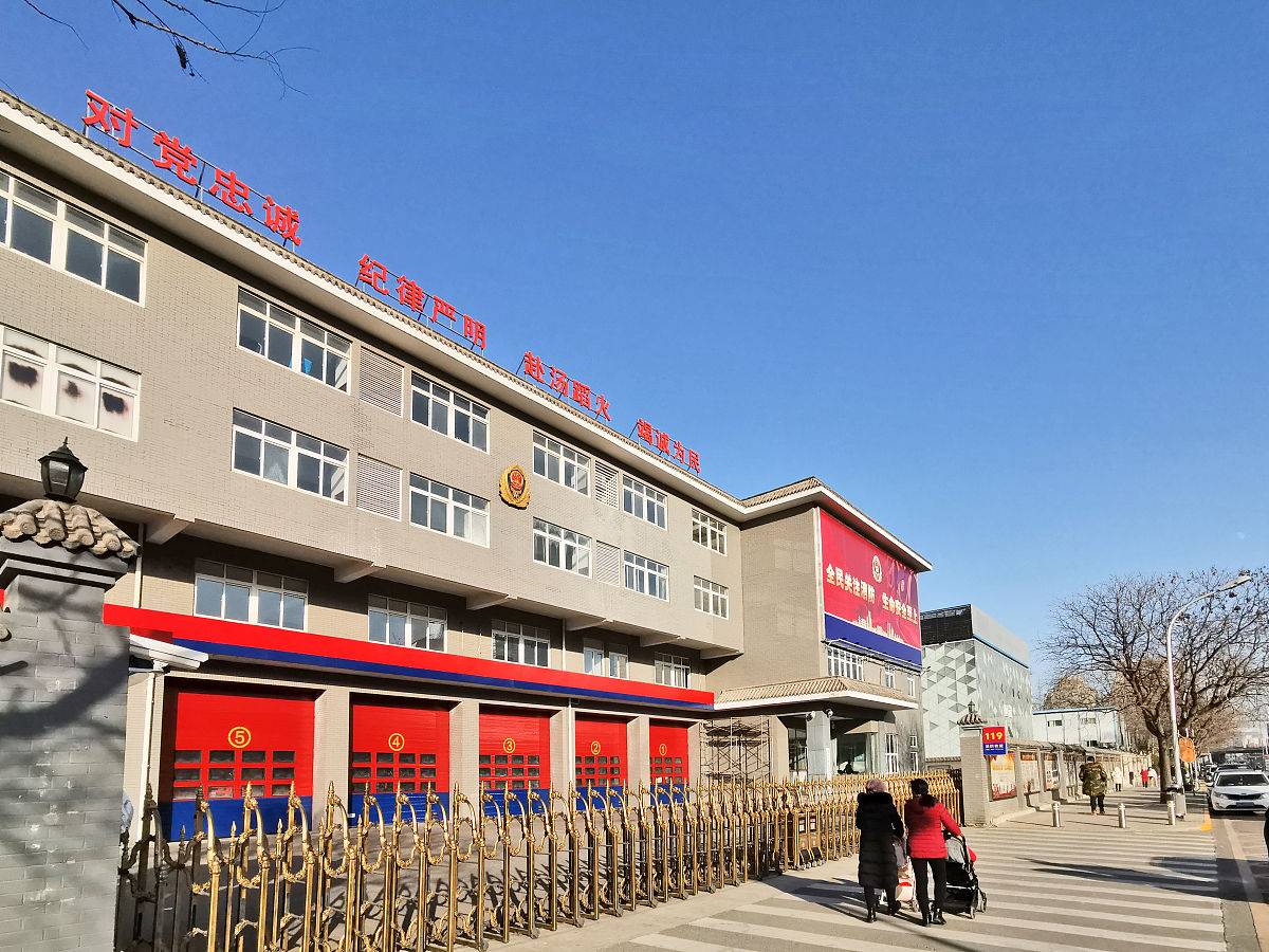 延安北关社区医疗卫生服务问题及对策研究：提升居民健康水平