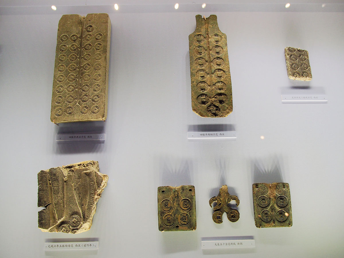 元朝文化对中国历史的影响：文化交流、文献保护与创新