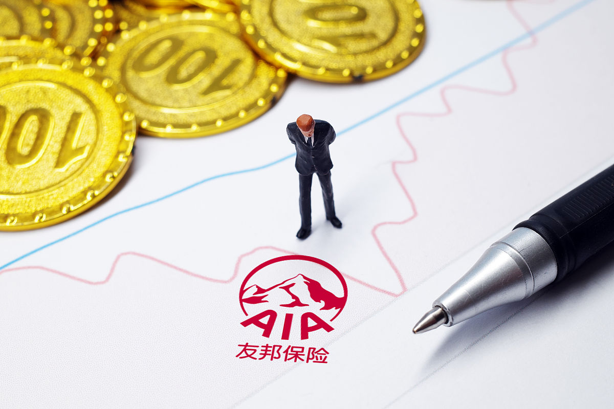 商业配图:友邦保险
