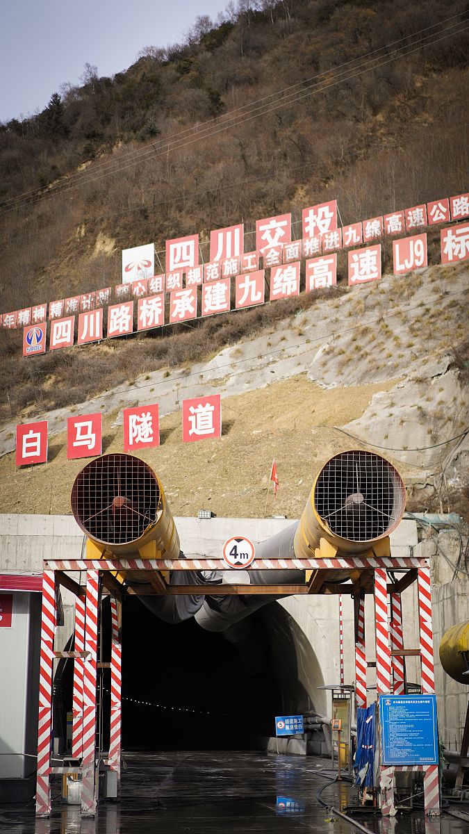 关于绵阳隧道工程专业承包转让详细过程字