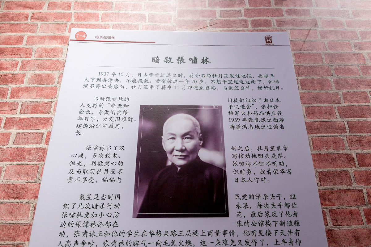 王克仪名字含义解析：领袖气质，坚韧不拔，道德楷模