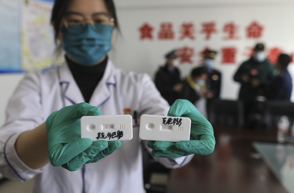 畜牧兽医专业还能学到吗？