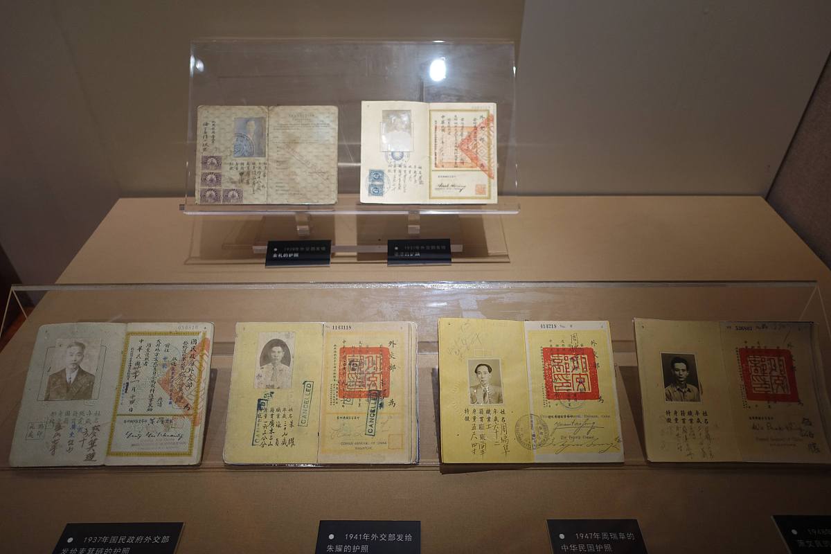 护照过期可以认证币安吗