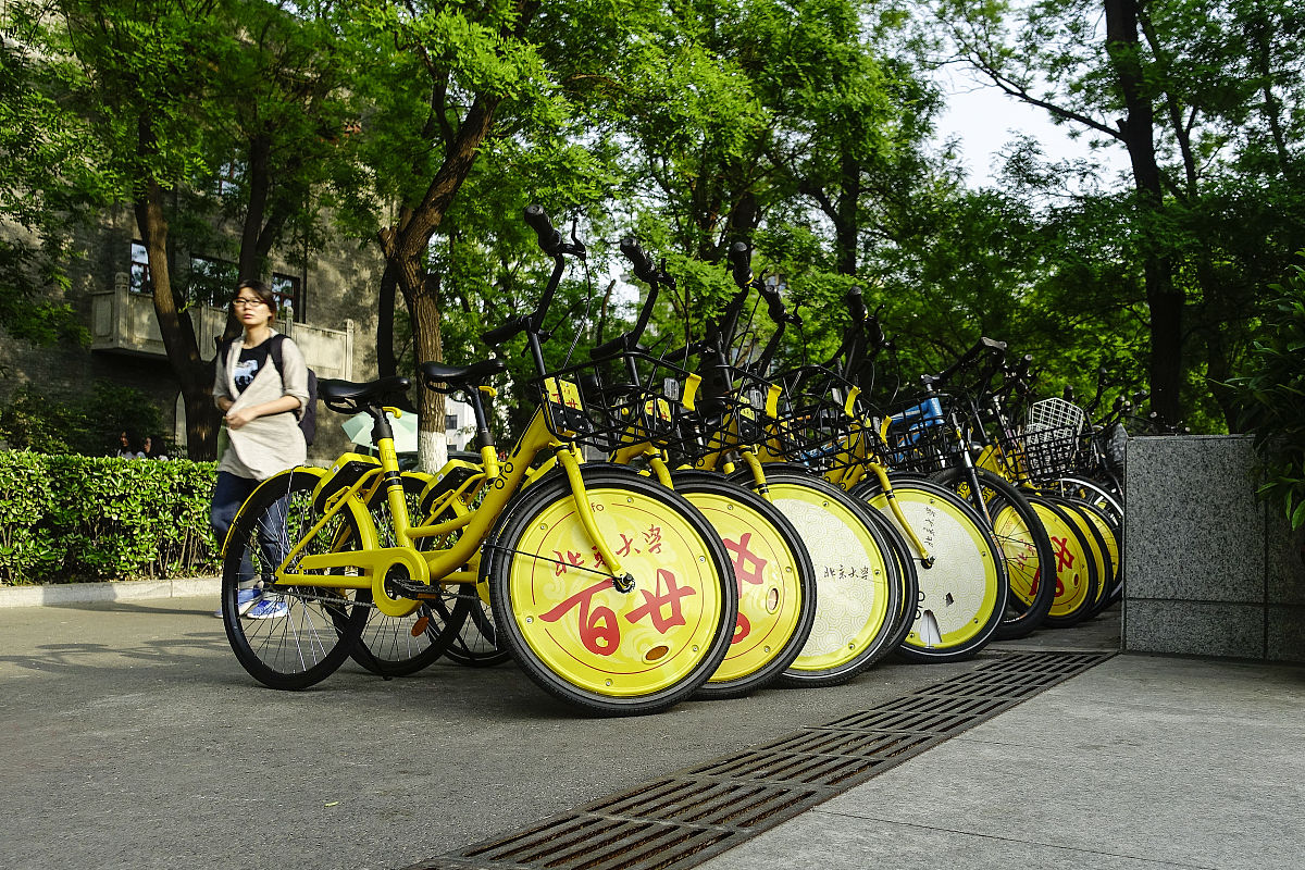 北京大学打卡文案：文艺简短，10句精选