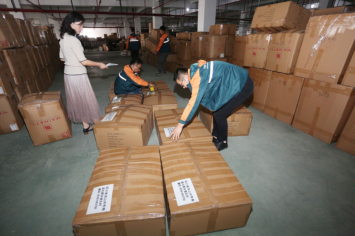 浙江经济职业技术学院电子商务专业怎么样？优势劣势分析