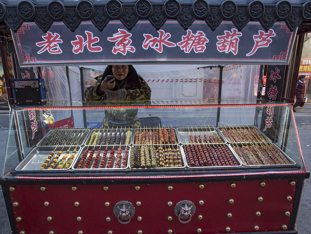 配方成分分析：详解{成分1}、{成分2}等成分比例及性质