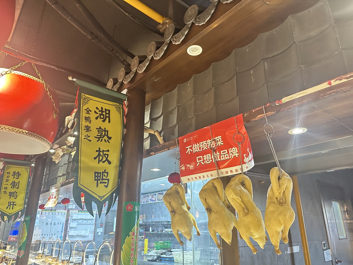 沛县第一：景点、美食、人物、企业全览