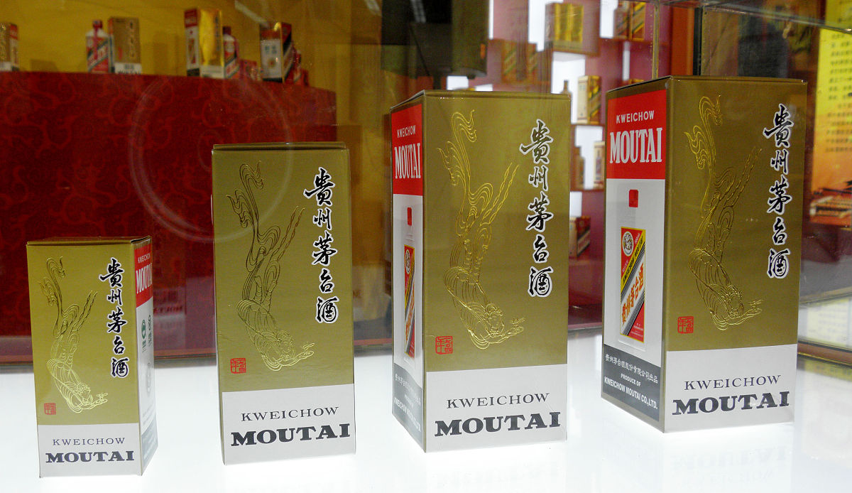 荣格长兴牌参茸酒的瓶身有什么特殊设计吗？