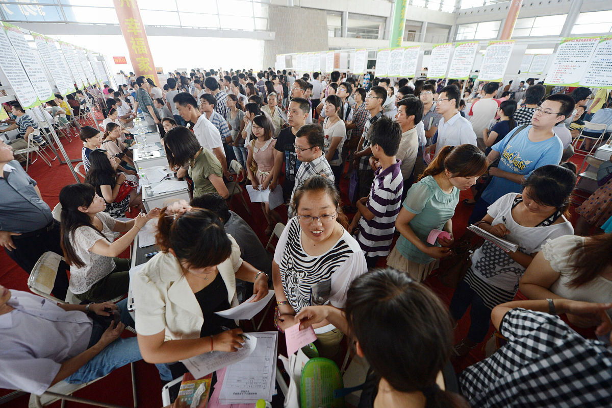 烯草酮合成工艺专业调查报告：化工行业流程、管理与人才分析