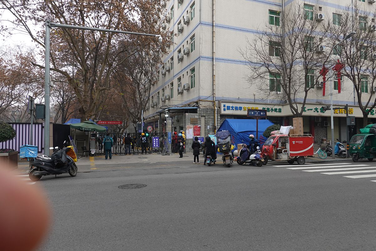 北京化工学校周边环境：现状与改善建议