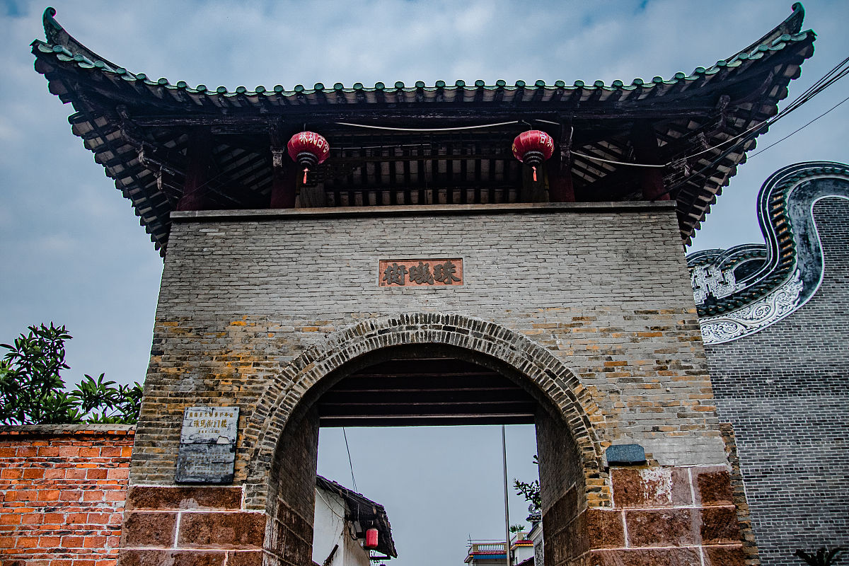 韶关技师学院2023年招生简章:优质教育,期待你的加入! 韶关技师学院2023年招生简章:优质教育,期待你的加入!