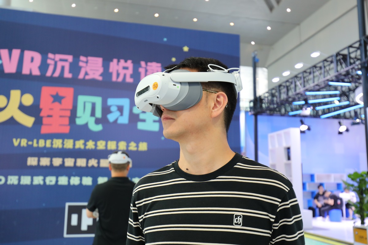 VR技术培训机构推荐：哪家最出名？