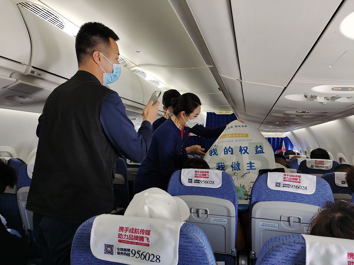 成都航空专业学校揭秘：航空专业就业率薪资