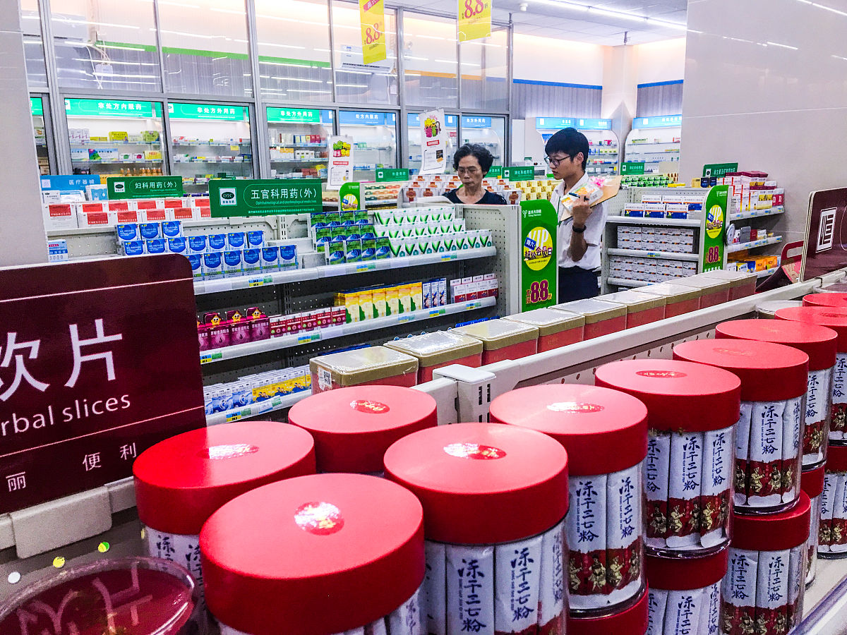 大参林药房如何打动年轻人？品牌年轻化战略指南