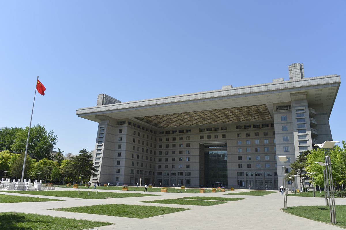 北京学小学教育专业选择哪个学校